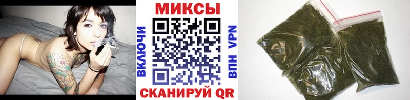 БУТИРАТ вода  Купить  Горняк 