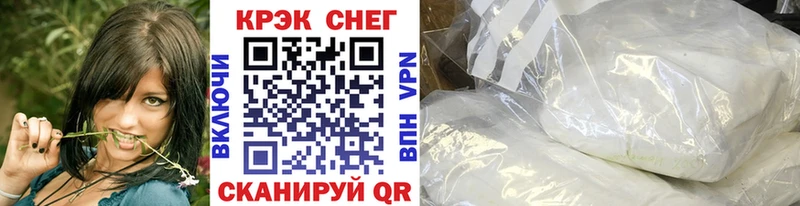 Купить закладки  Горняк  Кокаин Колумбийский 
