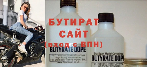 винт Каменка