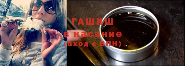 винт Каменка