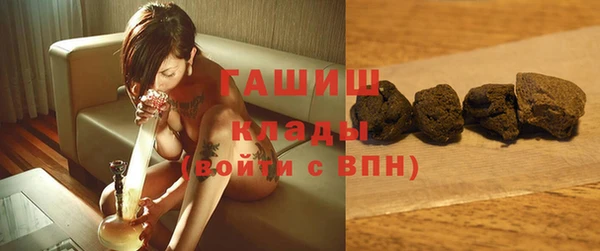 ешки Каменногорск