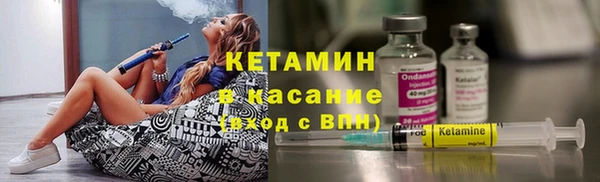 винт Каменка