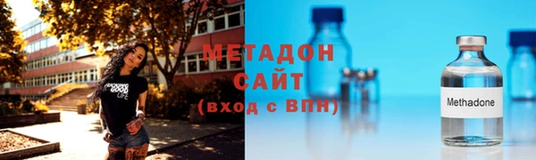 винт Каменка