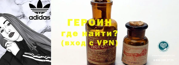 ешки Каменногорск