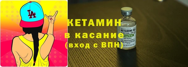винт Каменка