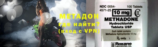 винт Каменка