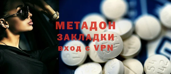 винт Каменка