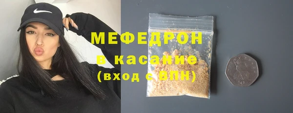 винт Каменка