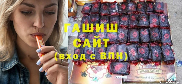 ешки Каменногорск
