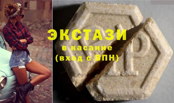 винт Каменка