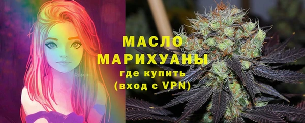 ешки Каменногорск