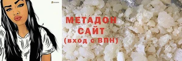 винт Каменка