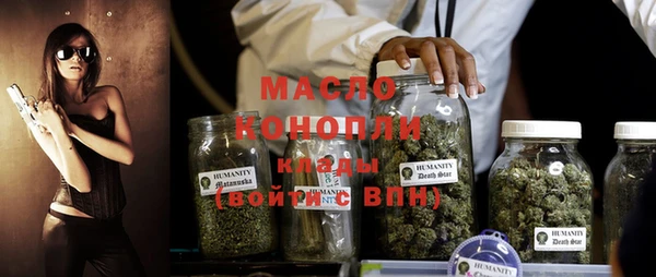 ешки Каменногорск