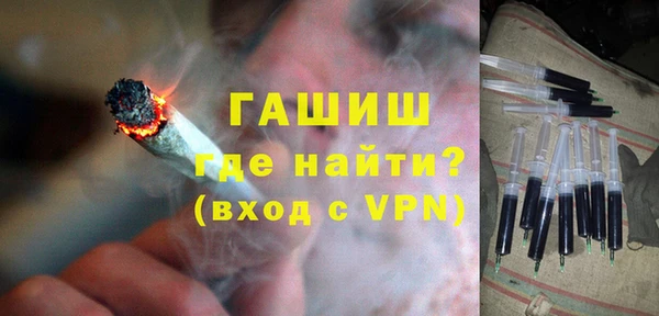 ешки Каменногорск