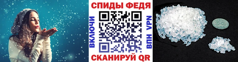 Купить закладки  Горняк  Метамфетамин мет 